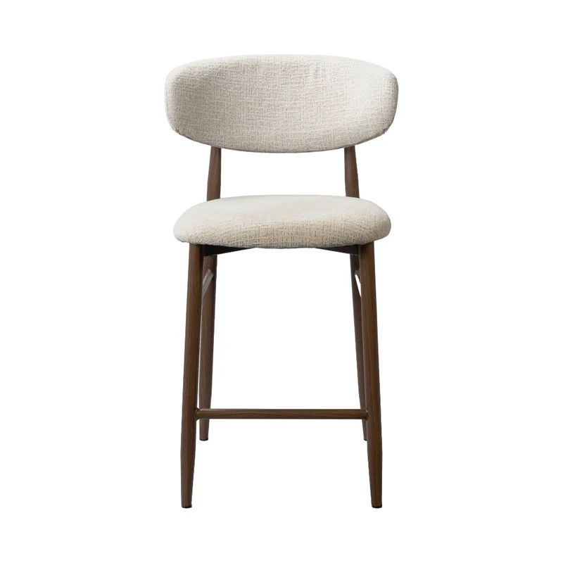 Bar Chair