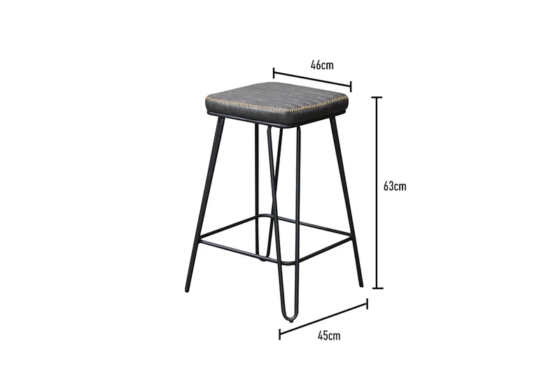 Bar Stool