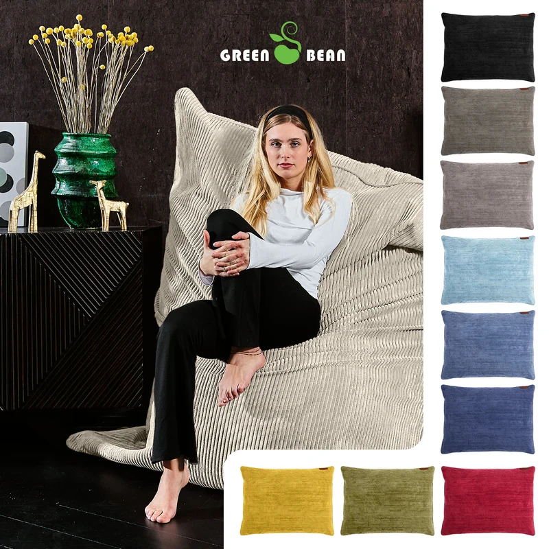 Cordoba XXL Sitzsack in Cord-Optik