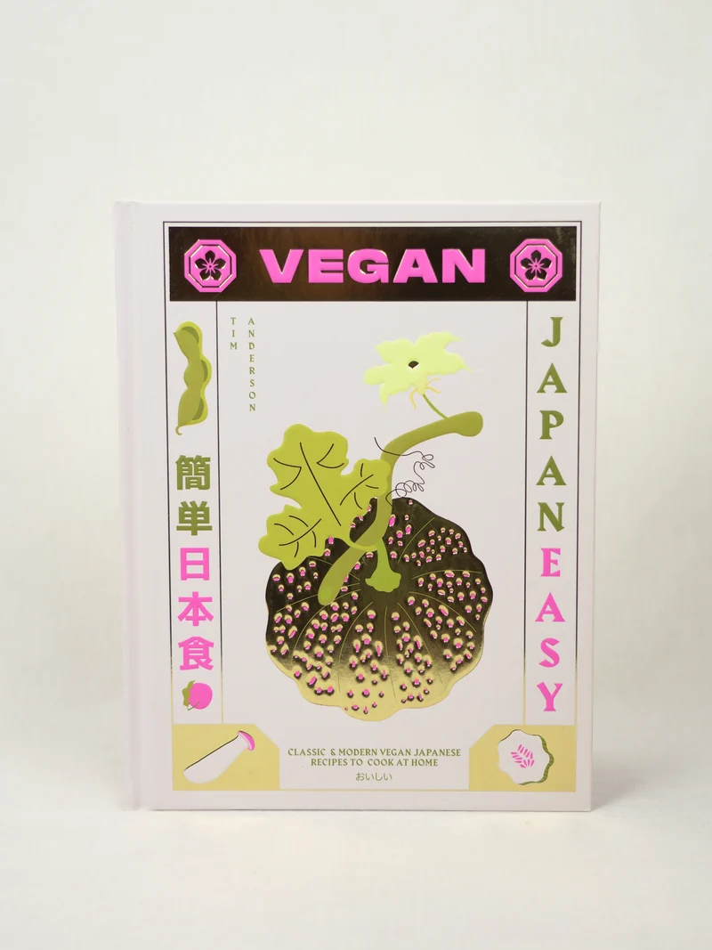 VEGAN JAPANEASY