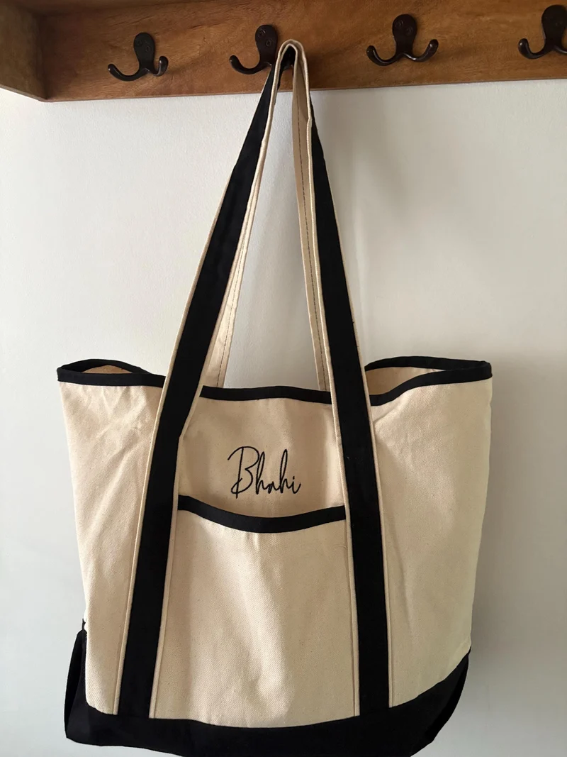 Personalized Beach Tote Eco-Friendly Work or Gym Bag