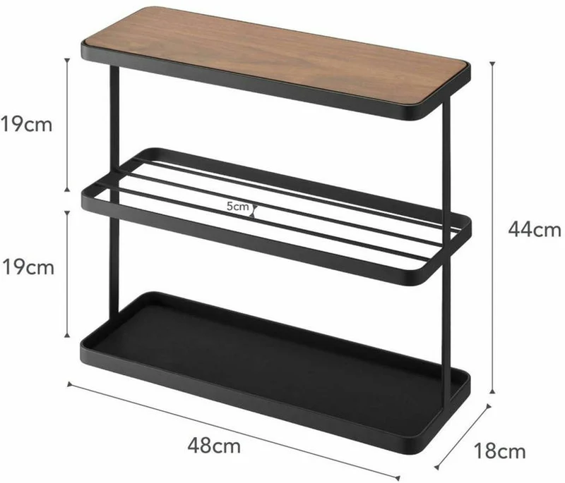Table d'appoint en acier noir - Yamazaki