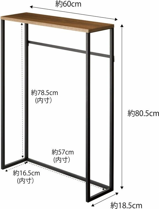 Table console noire Tower - Yamazaki